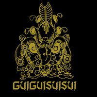 Guiguisuisui ⿁⿁祟祟