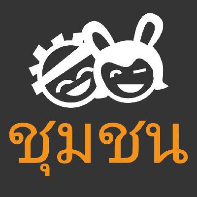 Chum Chon HiFi