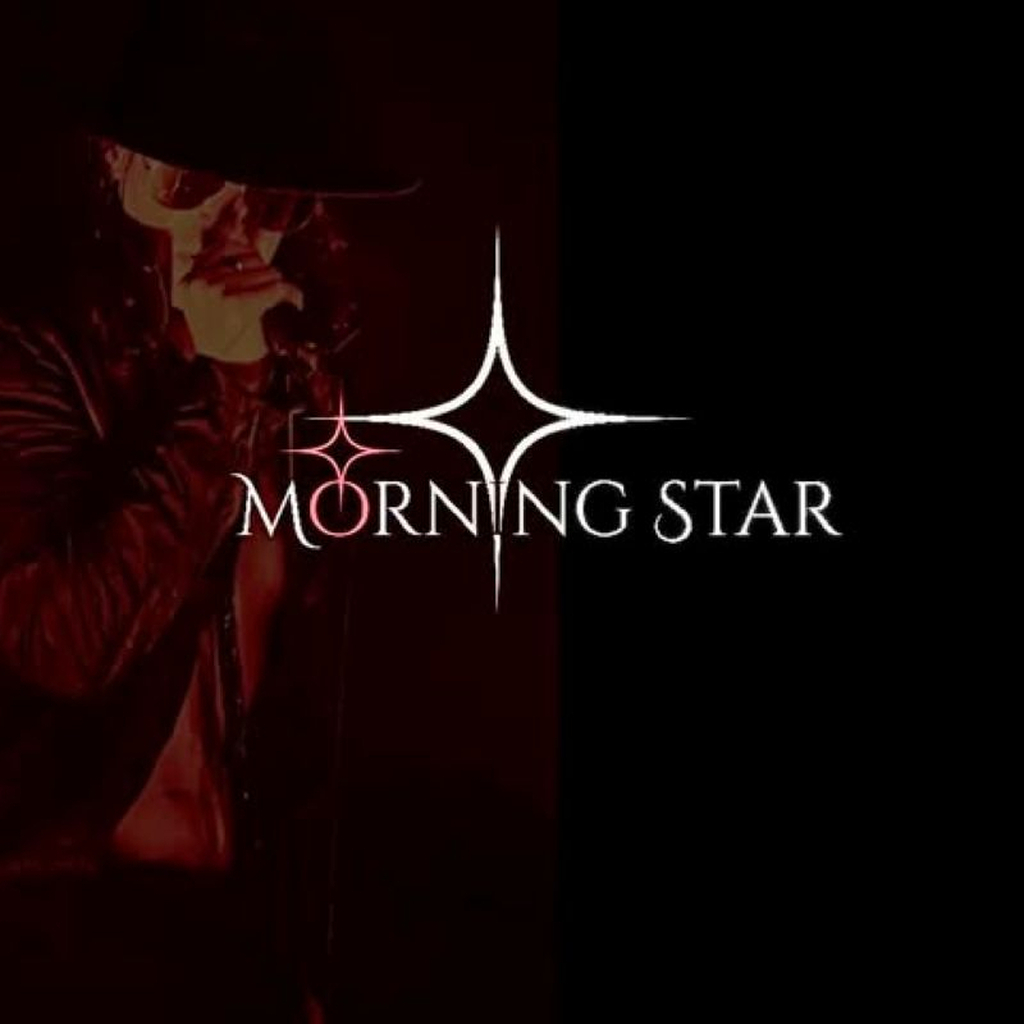 David Black Morning Star