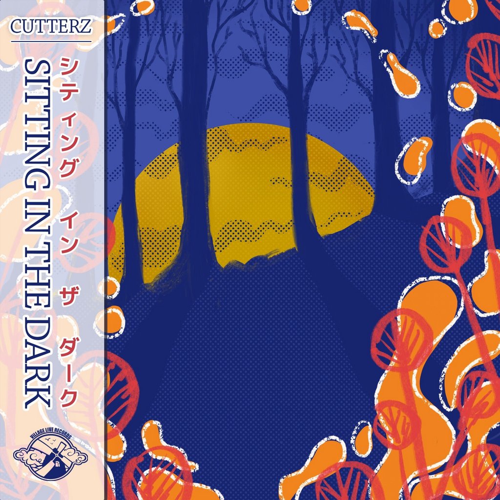 Cutterz
